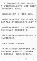 上海菲律宾快递报价 哪些快递价格比较低廉