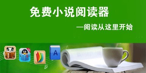 菲律宾签证被拒怎么做最好